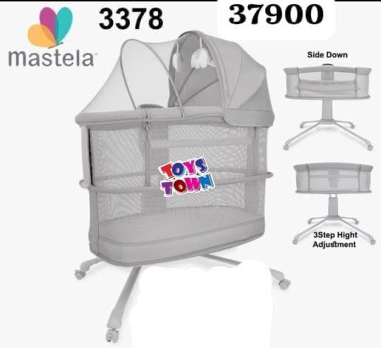 Baby Rocker Chair with Canopy โ Infant Soothing Seat for Newborns