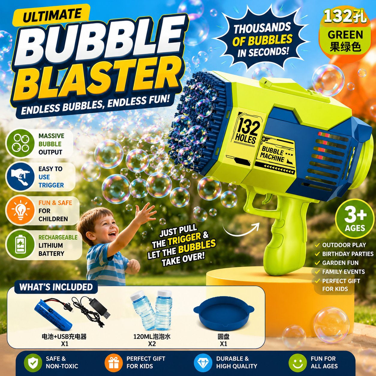 🚙✨ Ultimate Bubble Blaster Gun for Kids | Endless Outdoor Fun & Thousands of Bubbles!
