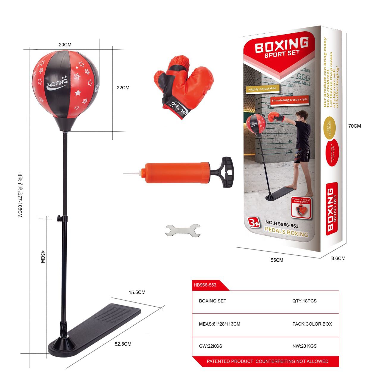 Kids Boxing Sports Set – Punching Boxing Game Toy with Training Fun