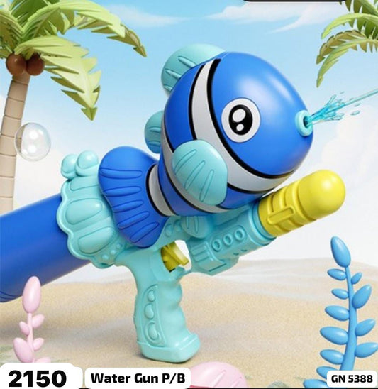 Water Gun Toy for Kids – High Pressure Summer Water Blaster